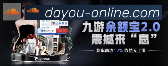 国际认证