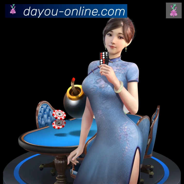 APP界面展示