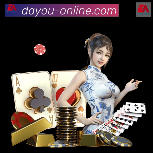 用户互动社区