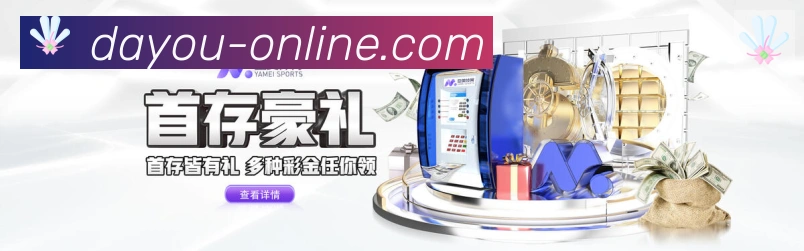 多终端兼容