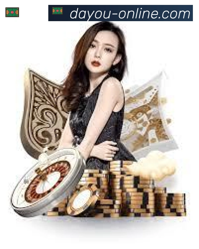 BG大游体育荣誉